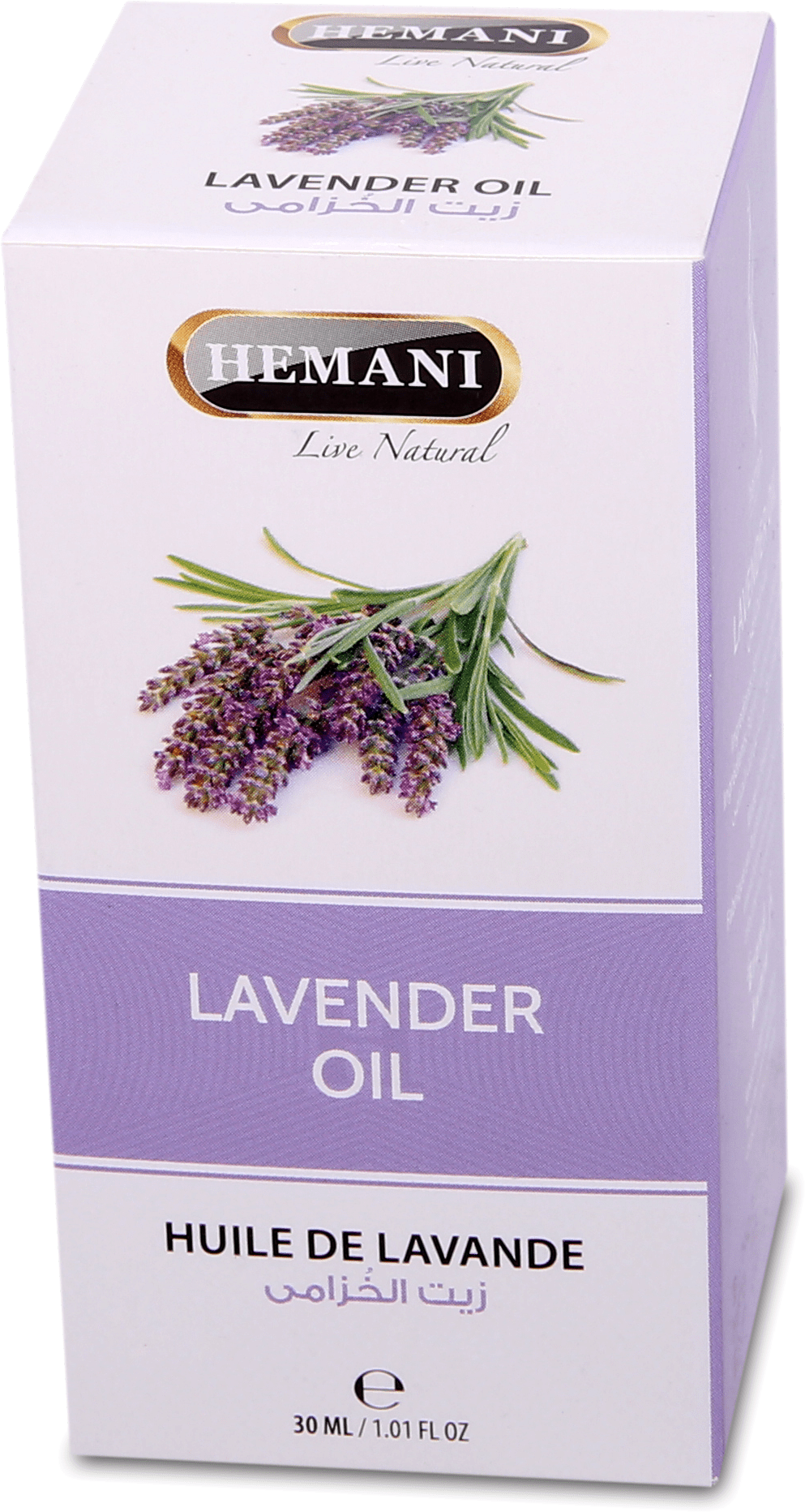 Herbal Oil - 30ml - Lavender